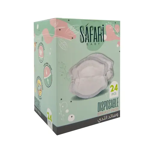 [814] SAFARI Breast bads 24PCS S621 