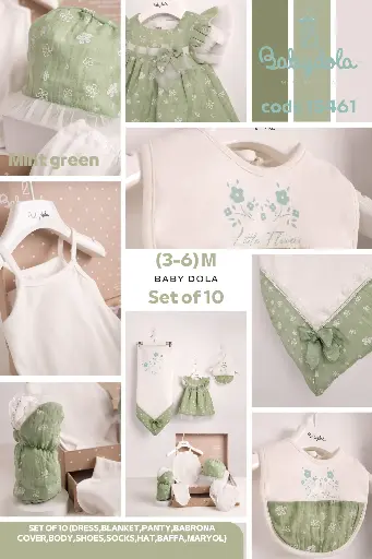 [2826] طقم دمية بيبي دولا من 10 قطع