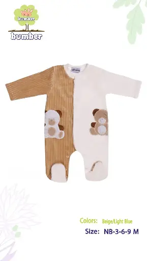 [3138] Newborn Romper 31525