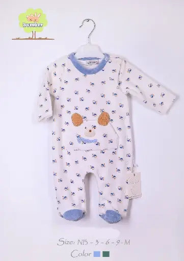 [3146] Velvet Newborn Romper 31614