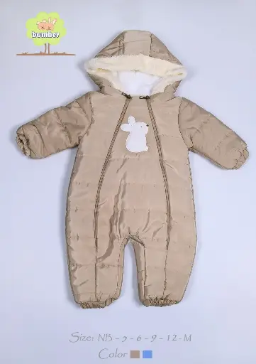 [3152] أفارول مبطن ببطانة طويلة الأكمام للأرنب الصغير