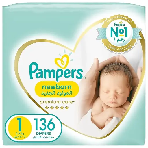 [11363] pampers preimum size 1