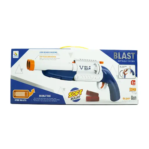 [5497] Soft Bullet Toy Gun