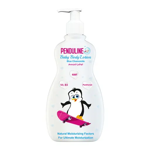 [10196] Penduline Lotion 200ml