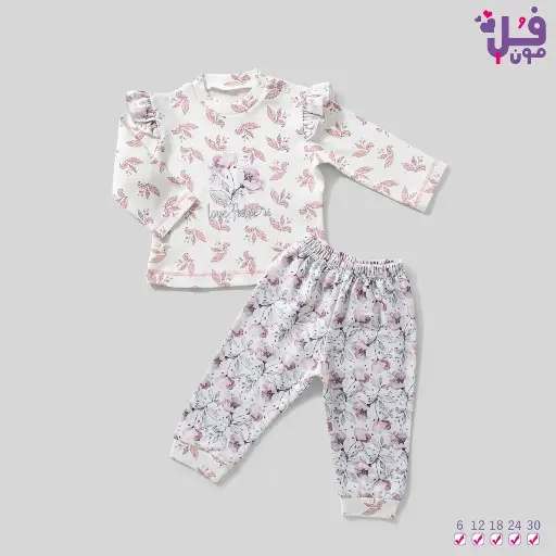 [4181] full moon Baby pajamas 17489