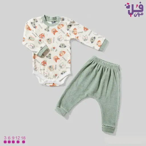 [3013]  Buddy Pets Plush Pajamas 17406