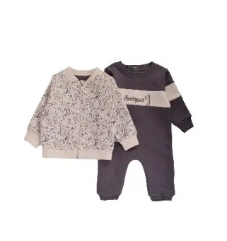 [10784] طقم 2 قطعة زوتوبيا 251-24