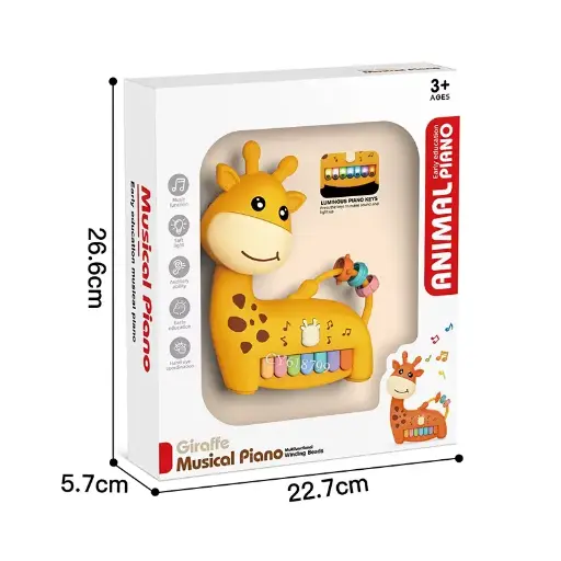 [12043] Giraffe Piano 8885