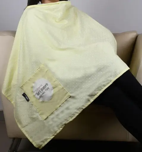 [1570] غطاء رضاعة