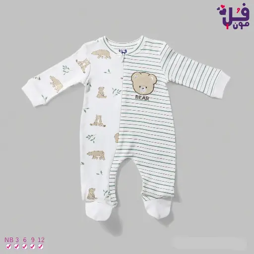 [3007] Individual interlock jumpsuit 15828