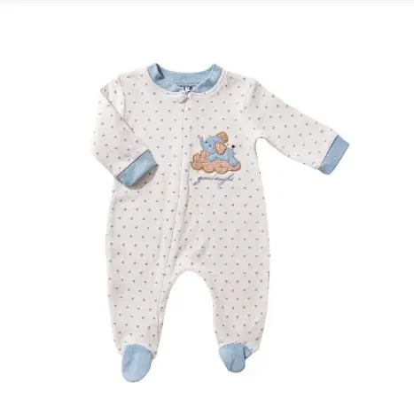 [3002] سالوبيت انترلوك قطني 15803