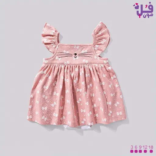 [4187] سالوبيت قطن جيب كيلوت بيبي شيتا15757