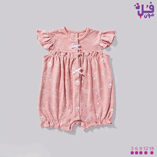 [11773] Cotton Short Salopette – Baby Cheetah 15755