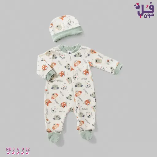 [11195] سالوبيت قطيفة بحردة مع طاقية15806