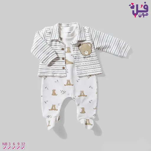 [3017] سالوبيت قطيفة + جاكت بيبي بير15826