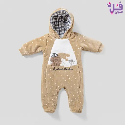[3019]  Fiber plush dog and stars jumpsuit 15706
