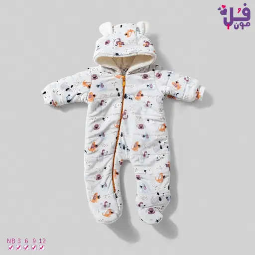 [3024] سالوبيت هايدي