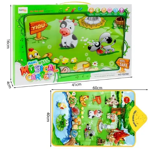 [4400] Animal Musical Carpet