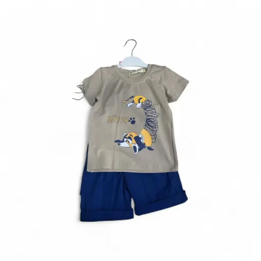 [12145] طقم اولادي 2005