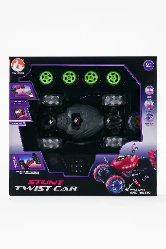 [4693] عربيه ريموت ساعه 24-4