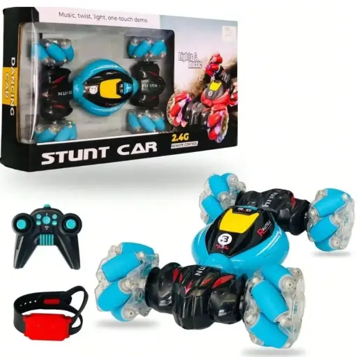 [12049] Dancing Car 2022-20